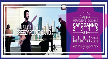 Capodanno Rec23 Roma